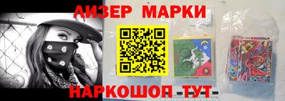метадон Белорецк