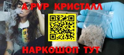 mix Бердск
