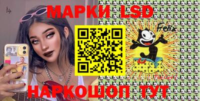 mix Бердск