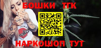 метадон Белорецк