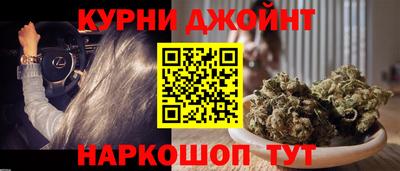 метадон Белорецк