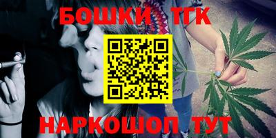 mix Бердск