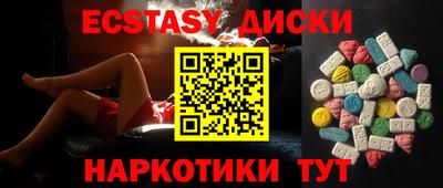 метадон Белорецк