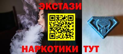 метадон Белорецк