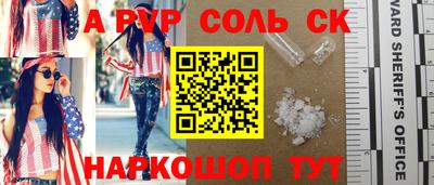 mix Бердск