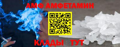 mix Бердск