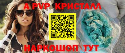 mix Бердск