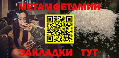 mix Бердск
