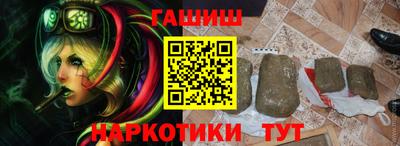 метадон Белорецк