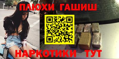 mix Бердск